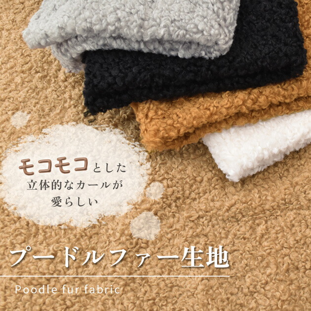 公式】手作り工房MYmama エムワイママ on X