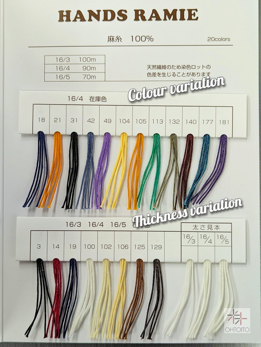 Vinymo_ohto_JP's tweet image. Hands Ramie Hemp Twine: Our original waxed hemp twine available in multiple thicknesses and 20 vibrant color variations! Perfect for hand-stitching and crafting durable, natural-fiber projects with a smooth finish and lasting strength. 
#HempTwine  #Leathercraft #HandStitching