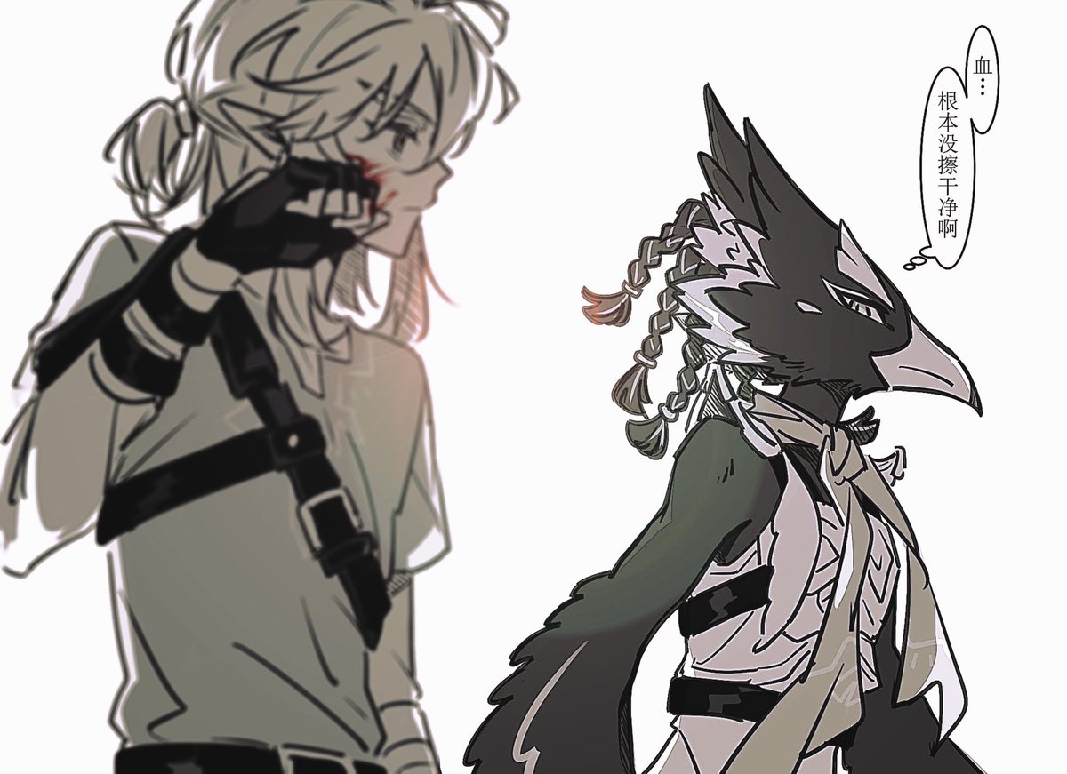 7vNV80u3y0GjHMr's tweet image. #revalink
#リバリン