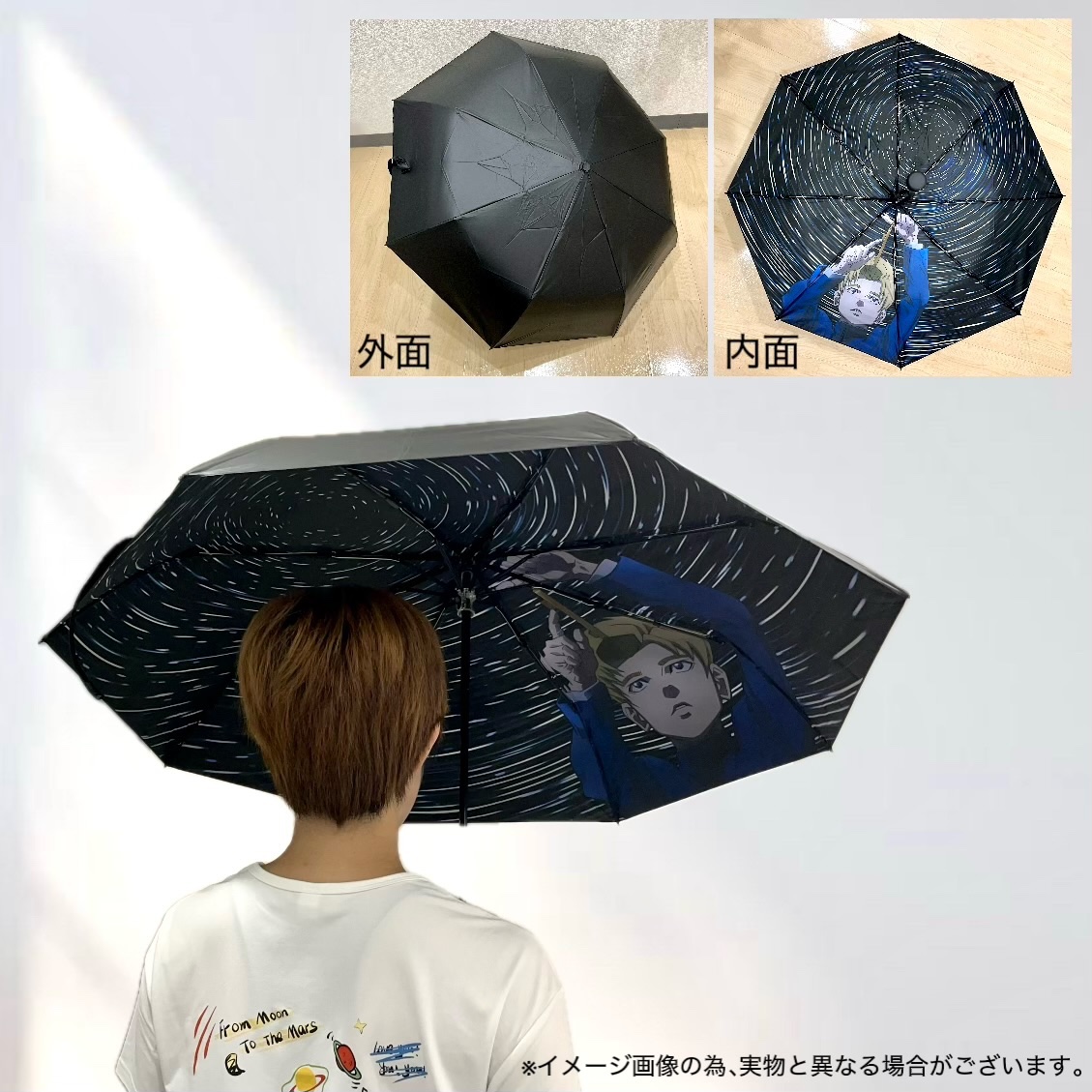 【📣明日発売】 コラボカフェ
「チ。－地球の運動について－」

11/8(土)から新たに
2点のグッズ発売がスタート✨️

・ランダムキャラスタンプ（全8種）／¥880
・折り畳み傘／¥6,545

この機会に
ぜひお買い求めください🙌

▼詳細
sweets-paradise.jp/collaboration/…

#チ球の運動について
#東京戯画ショップ