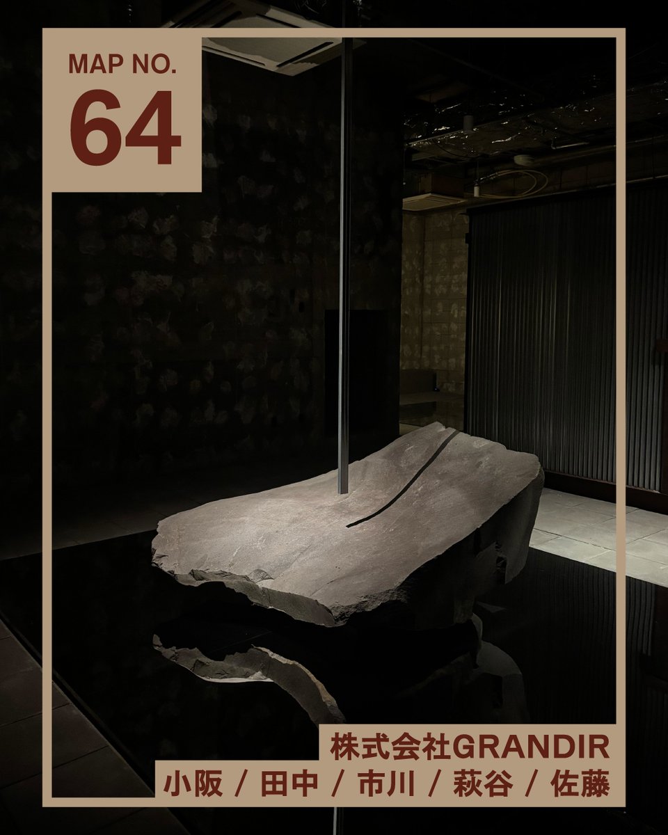 Graphic Design 【lithograph】　20限定 Graphic Design 【lithograph】 20限定 Graphic Design 【lithograph