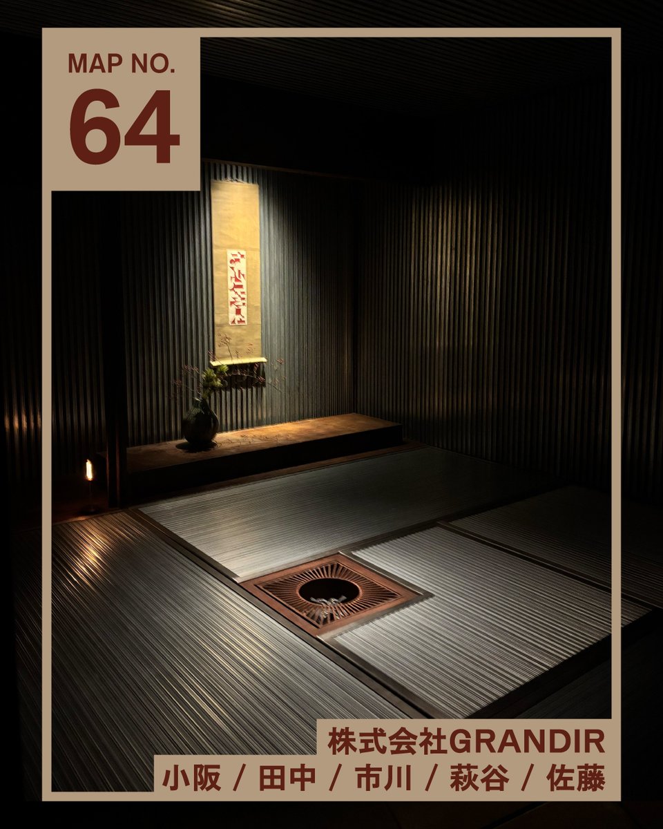 DESIGNART TOKYO on X