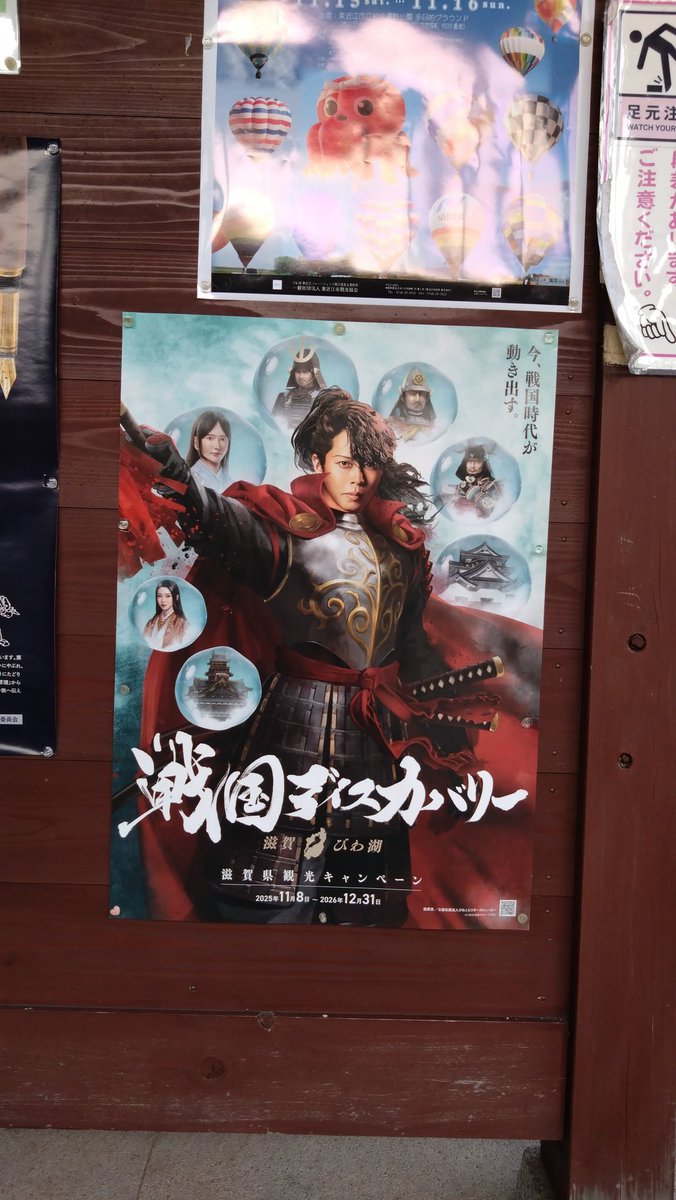 ぐらちゃん on X