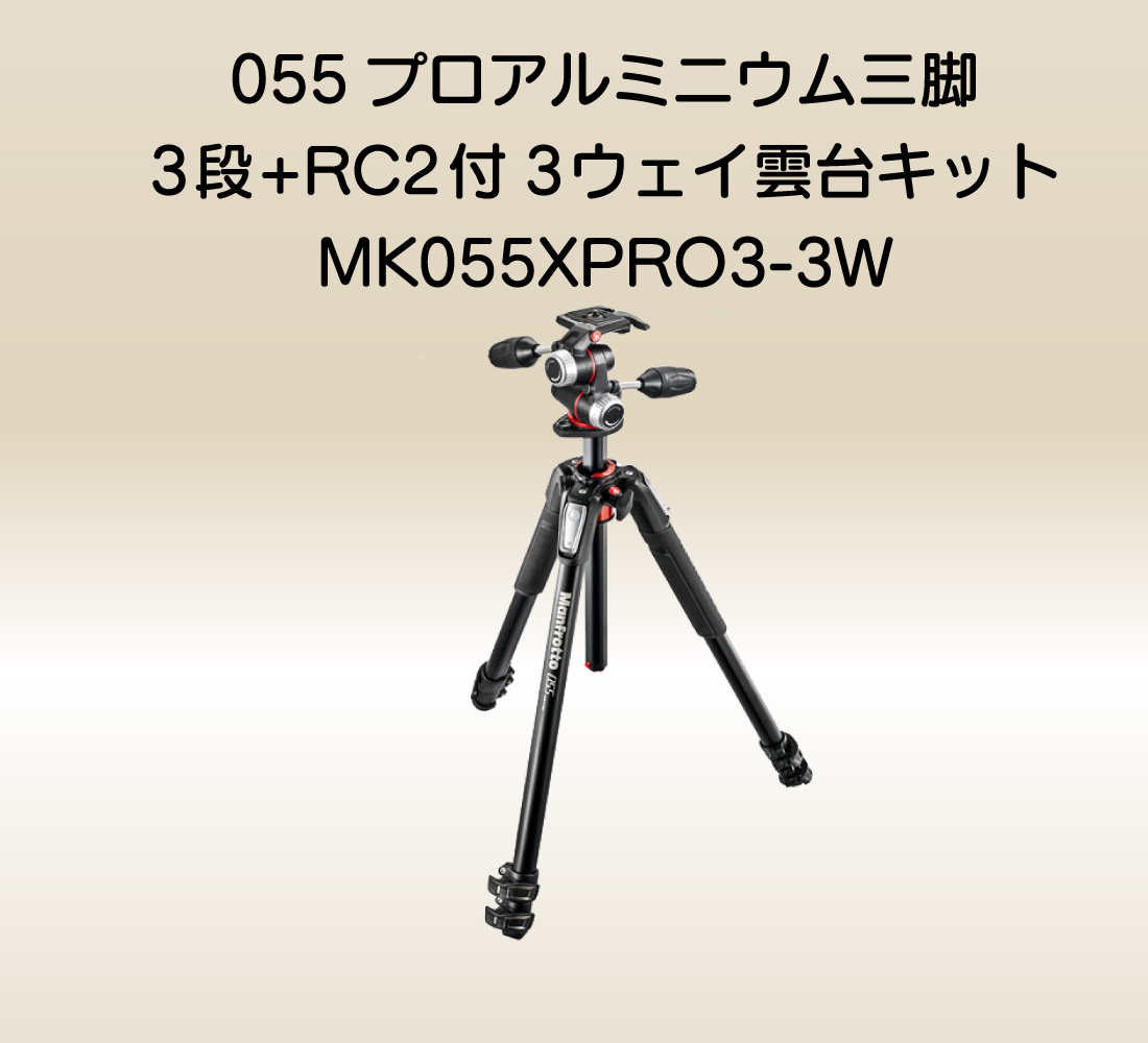 Manfrotto Japan【マンフロット公式】 (@manfrotto_jp) / Posts / X