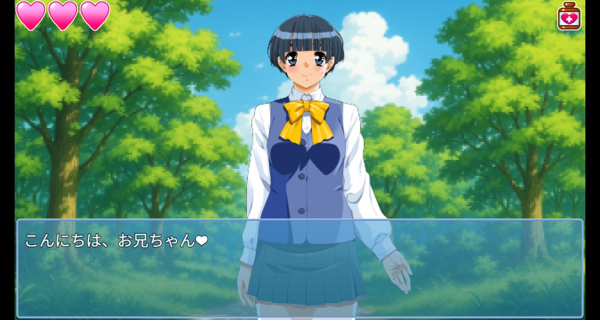 完成度：９８％（＋３％）
やっと遊びやすい仕様にまとまった。
エイジングテスト一回目もクリア。
あとはデバッグとごく微細な調整のみ。
近日中に公開予定の体験版より更に遊びやすくなっています。

このままなら11/30は守れそうです。
もう少しお待ちをば。

#H9GAME 
#WorldMap