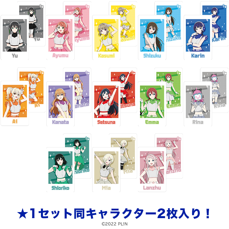 PremiumStore.jp on X