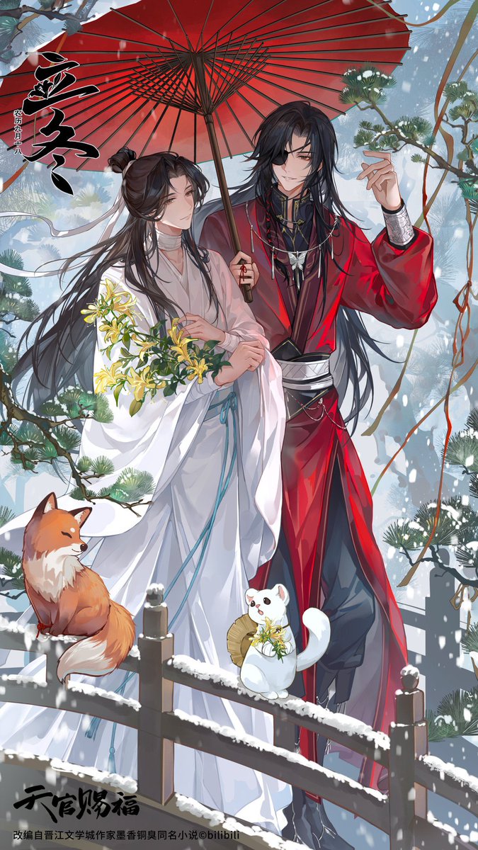 NEW HUALIAN ART‼️