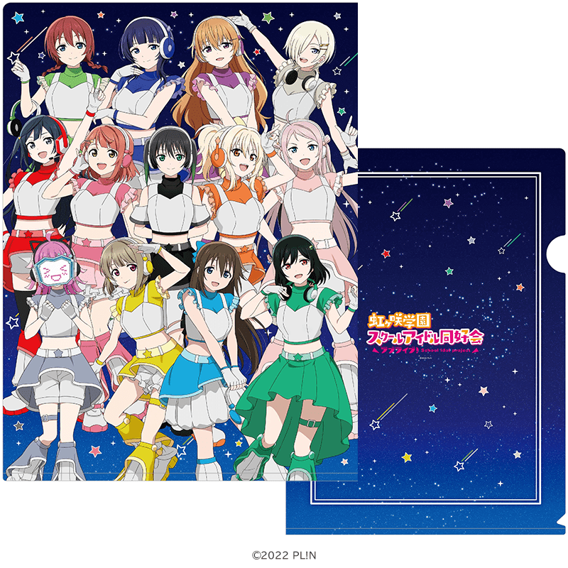 はるさくら様ご確認用♪ PremiumStore.jp on X