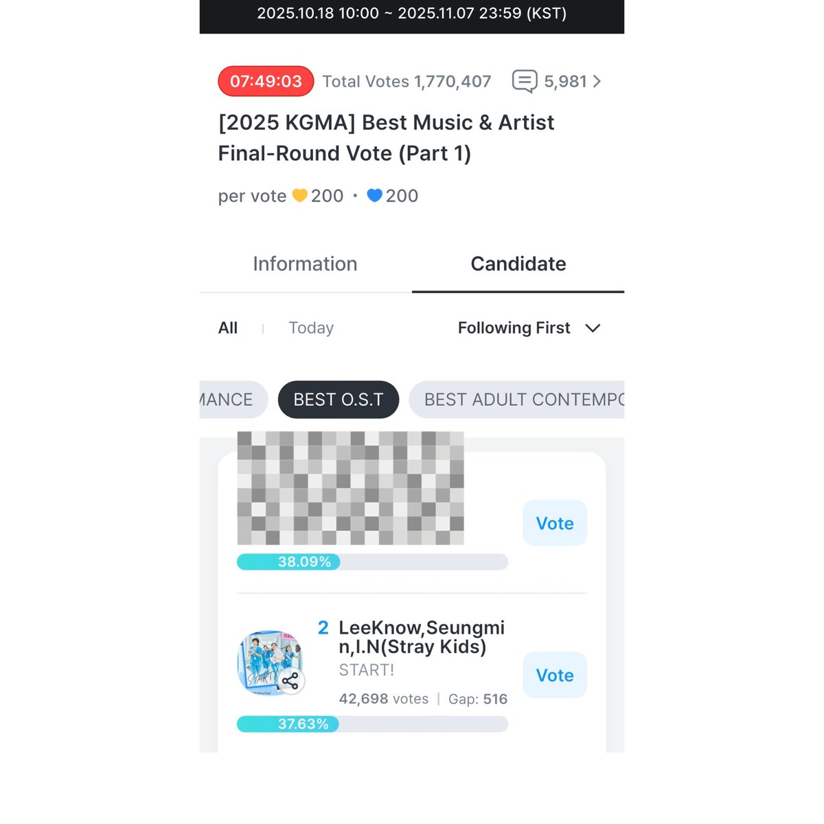 MIYU_lee_25's tweet image. こっちも1位取りたいな
🗳️は今日まで！
#KGMA
#BESTOST