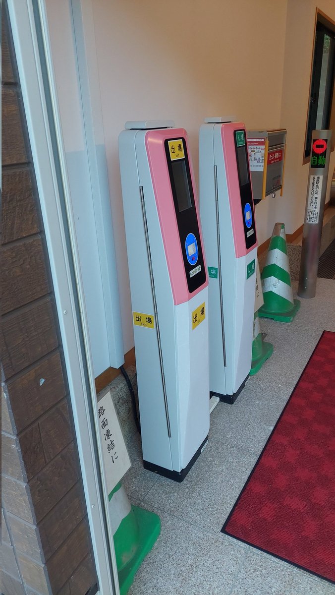 つばめ様 61dDe-gzXeL._AC_UF350,