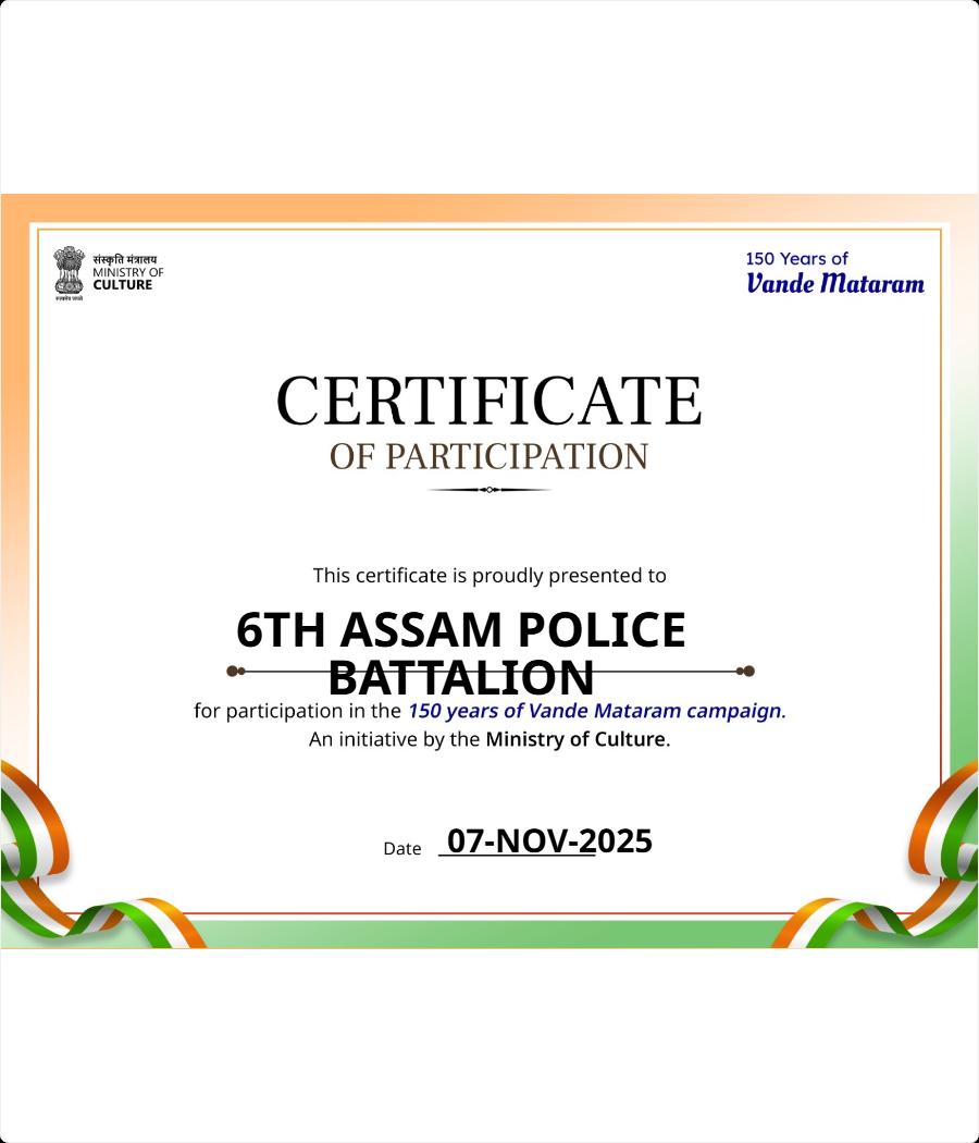 6thAPBn's tweet photo. The 150th anniversary of our national song, VANDE MATARAM, was celebrated at BN HQ, with collective singing of the song honouring its spirit as our soul's Anthem.
@PMOIndia
@CMOfficeAssam 
@HardiSpeaks 
@KangkanJSaikia 
@assampolice https://t.co/F6gDpIcDPh