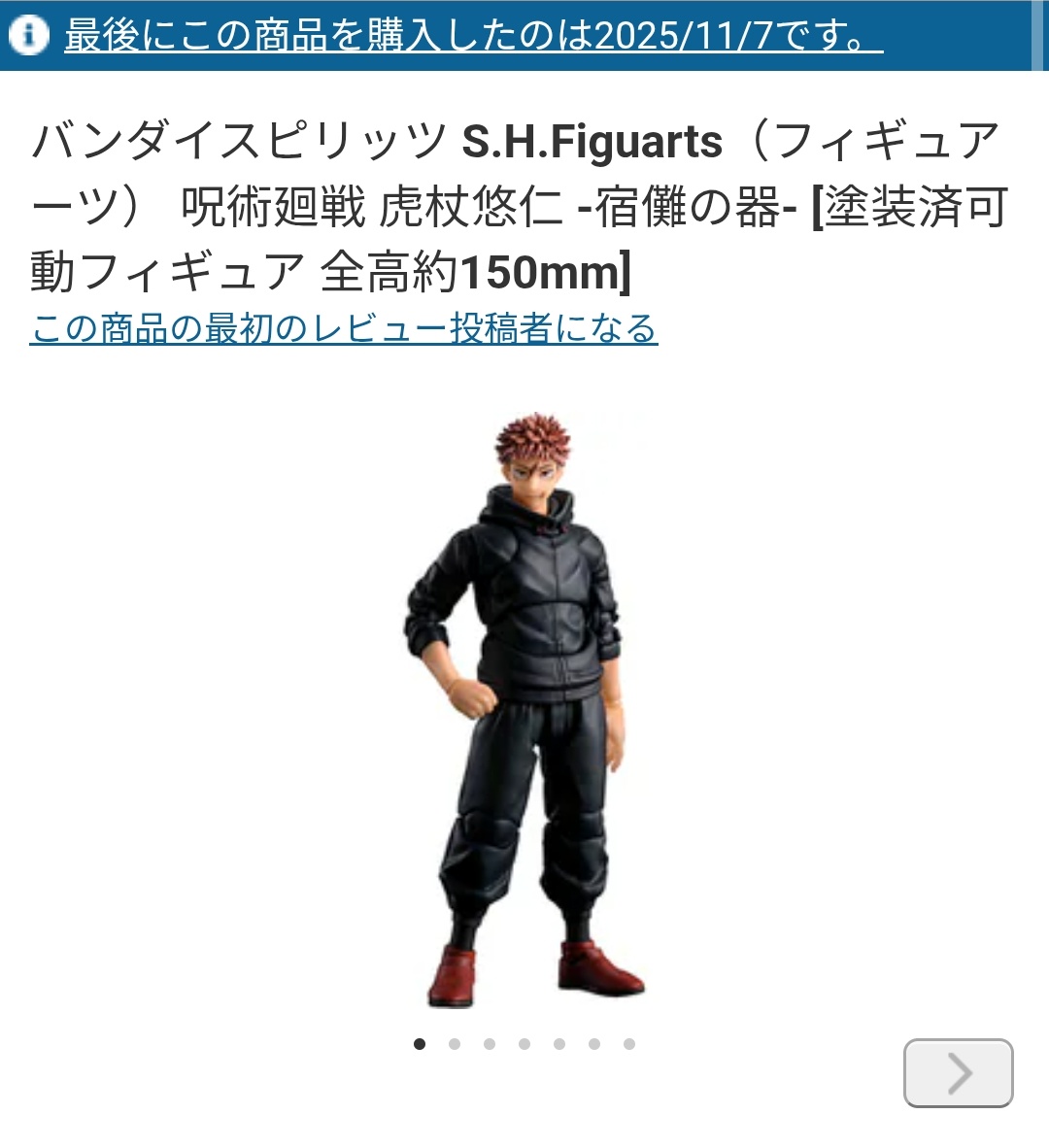 小次郎 (@kojiro22) / Posts / X