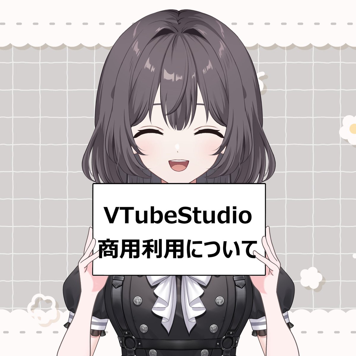 V_NEO_o's tweet image. 【 #新人Vtuber さん向け #VtuberTips 🪄 】
VTube Studioの商用利用＆収益化ガイド！
※収益化している方は必ずチェックしましょう🙌

『 収益化ありの場合 』
　・最低1つの有料DLC購入が必須
　・YouTube・Twitchなどでの広告収入、スーパーチャットなどが対象

『 収益化なしの場合 』…