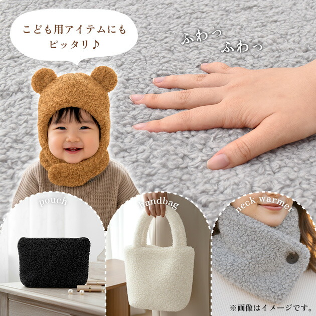 公式】手作り工房MYmama エムワイママ on X