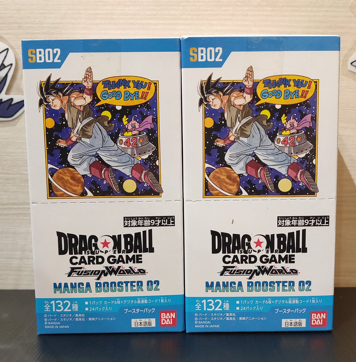 S CARD OASIS 新三郷店 on X