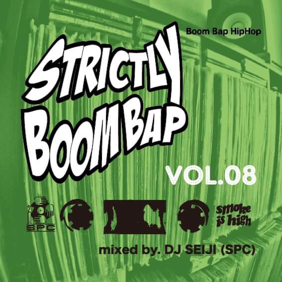 アート・デザイン・音楽 GABO BIG SHOTS 2025.10.26 at 大阪城音楽堂