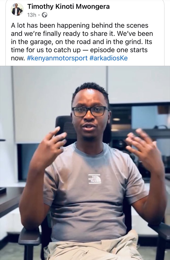 Arkadios Motorsport tweet media