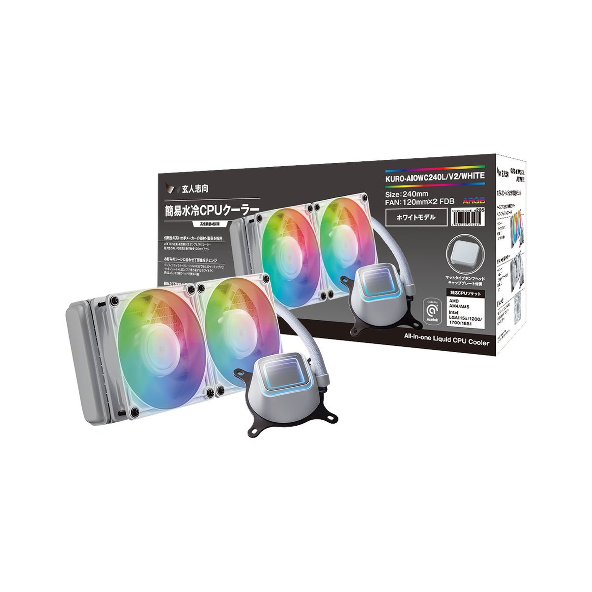 推しPC❗️SSD超速❗️迷ったらこの赤❗️Blu-ray対応Webカメラ