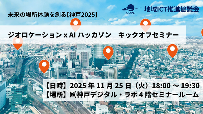 diiigdigitalmap tweet picture
