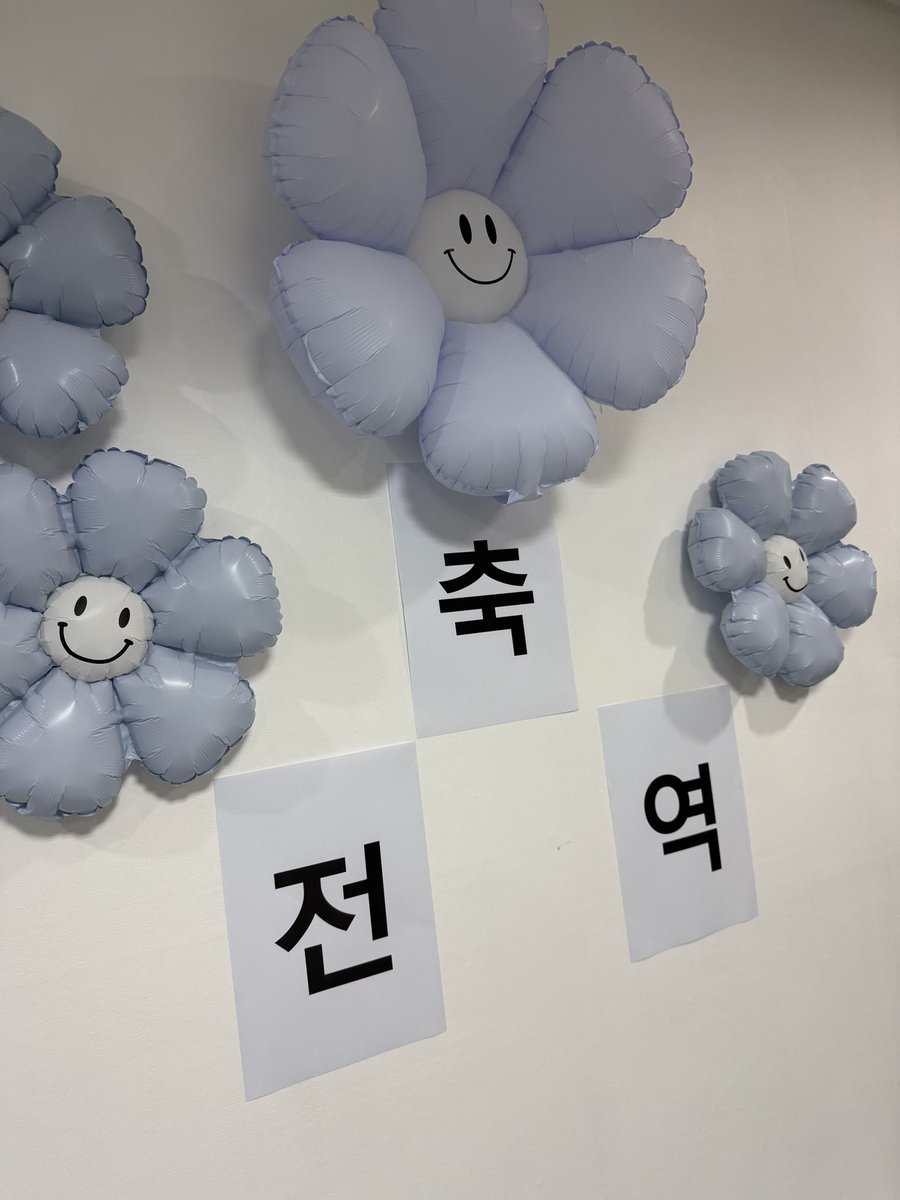 [#성국]

이제 매일 함께하는거야 ✨☃️

#VANNER #배너 #SUNGKOOK