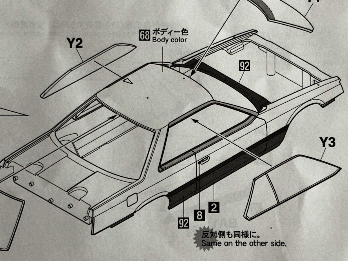 クーパー様確認用 ミニコンバーチブル クーパーS DCT 茶革 純正ナビ MINI