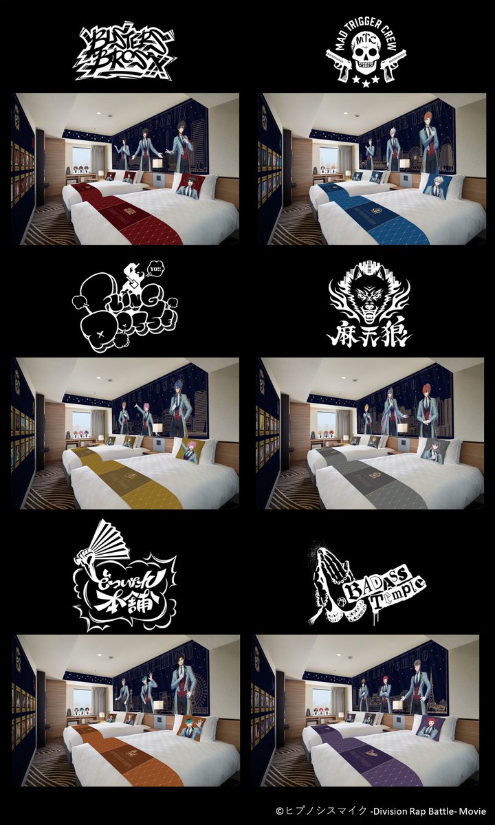映画『ヒプノシスマイク -Division Rap Battle-』とのコラボレーションの詳細情報を公開いたしました🎤
11/13(木)12時よりご予約受付開始です✨

▼詳しくはコチラ
princehotels.co.jp/sunshine/plan/…

#サンシャインシティプリンスホテル
#ヒプノシスマイク
#ヒプマイ
#ヒプムビ