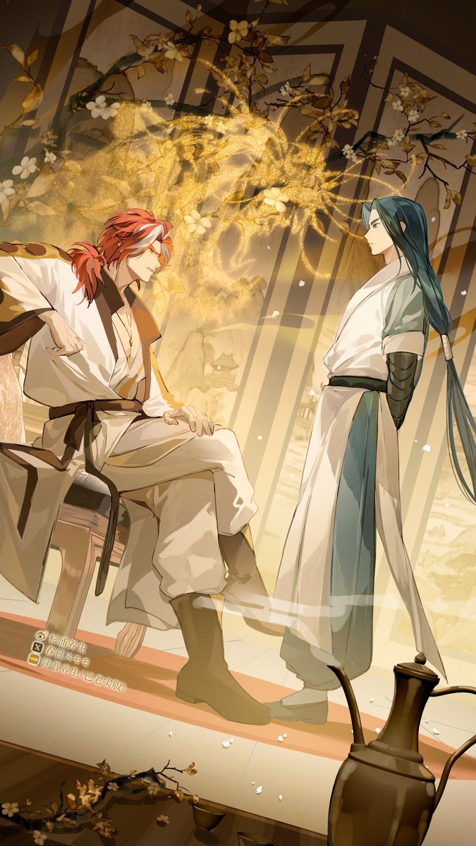 きなこ (@k1nak0__) / Posts / X