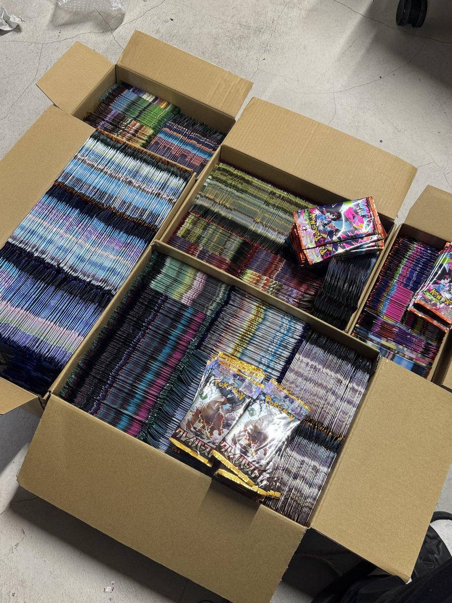 ATH Collectors Shop 岡山トレカPSA鑑定品BOX買取販売 on X