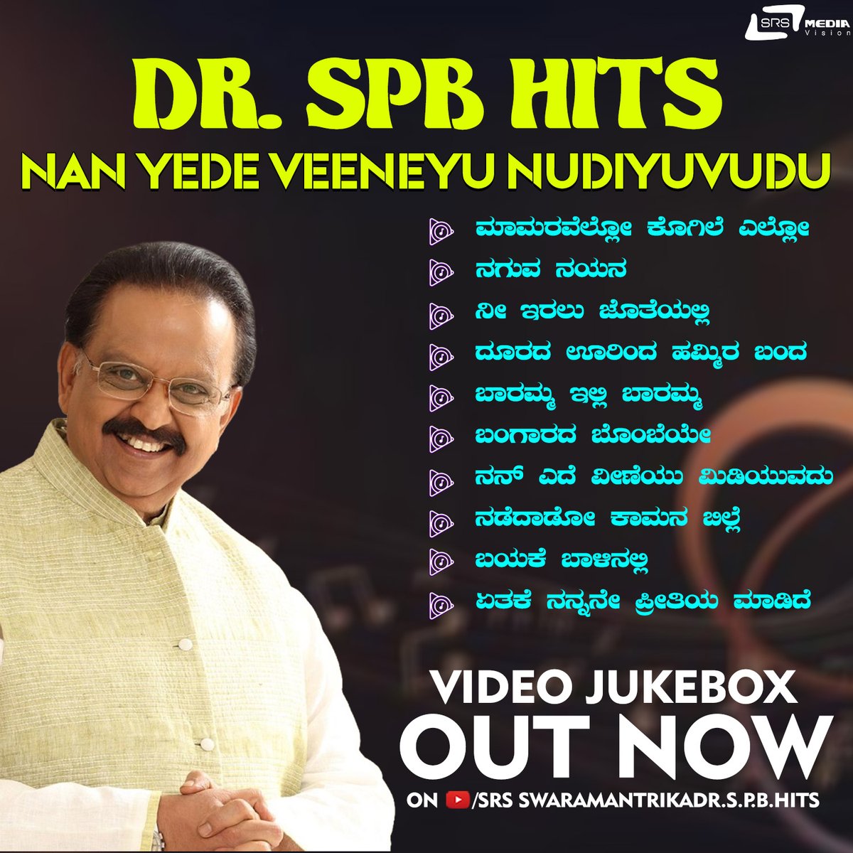 SRSMEDIAVISION tweet media