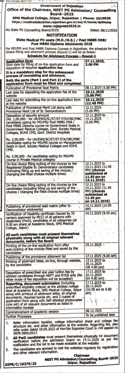 Dr. Anand Singh tweet media