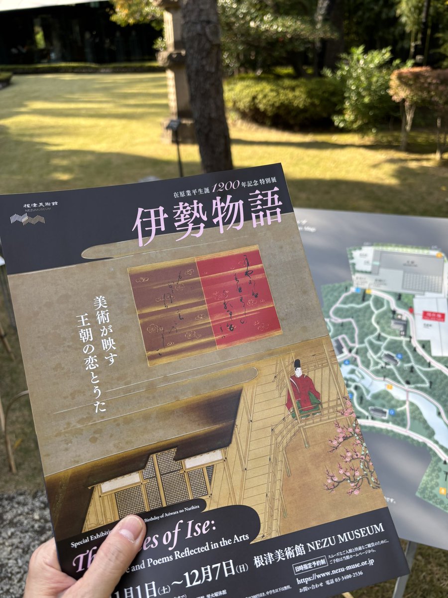 Performing arts1960🧚🏼‍♀️ on X