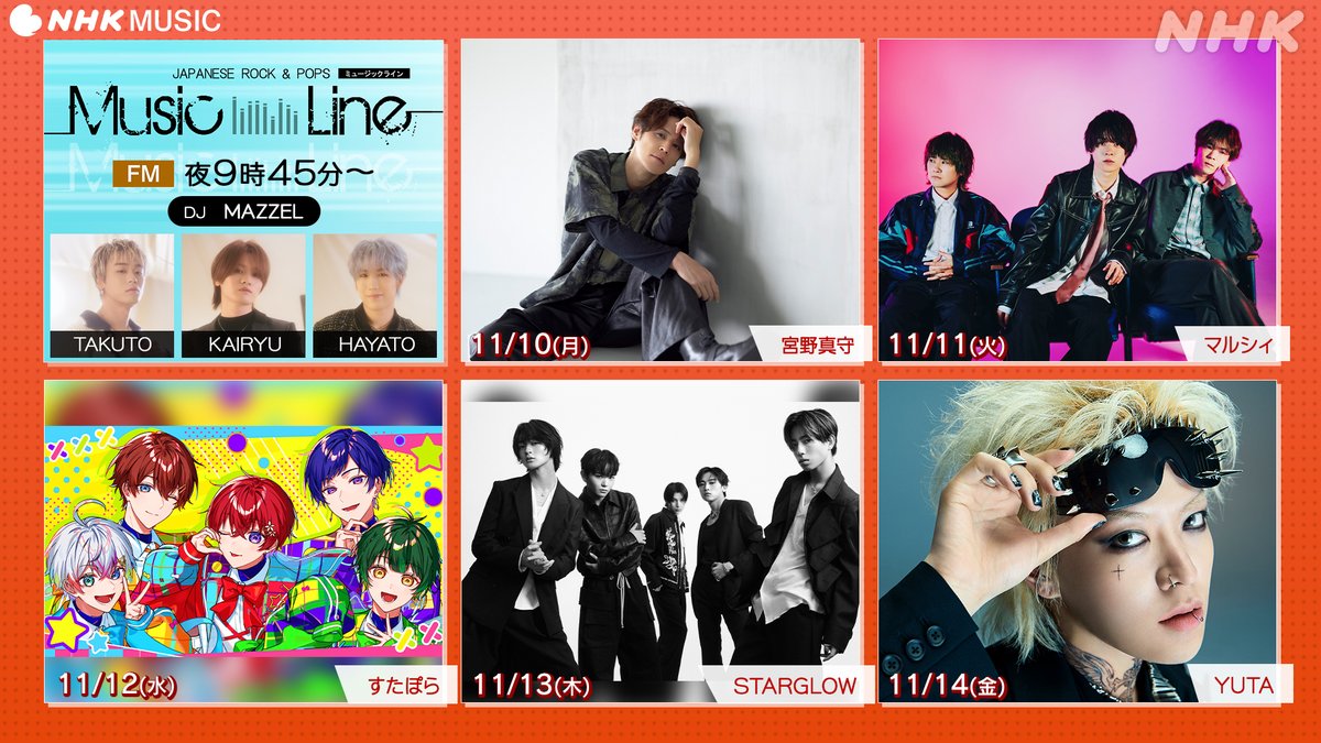 おたくちゃん🇫🇷💜 on X