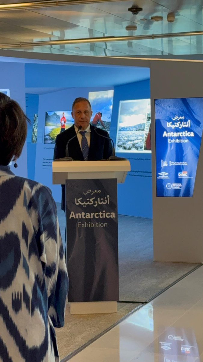 Embajada de Chile en los Emiratos Árabes Unidos tweet media