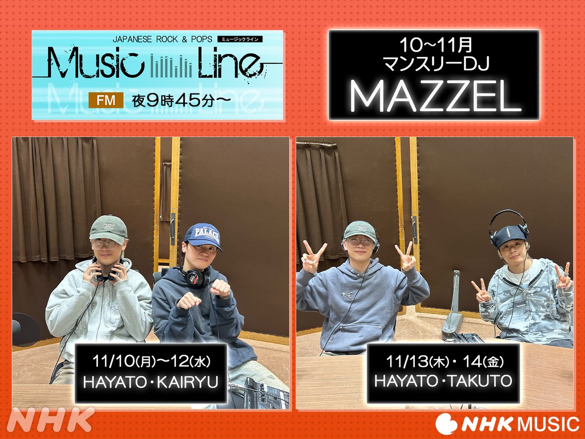 おたくちゃん🇫🇷💜 on X