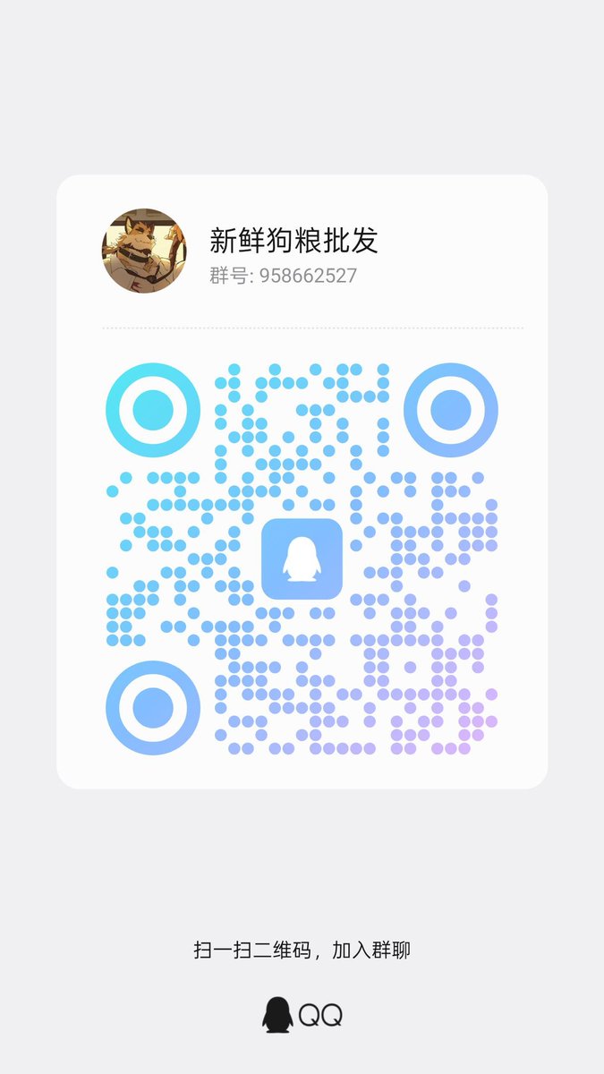 小黄 tweet media