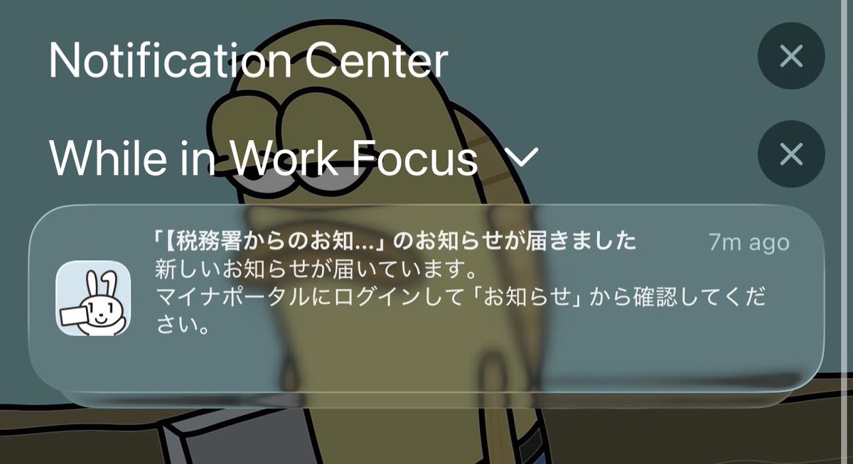 prog893's tweet image. おはようございます