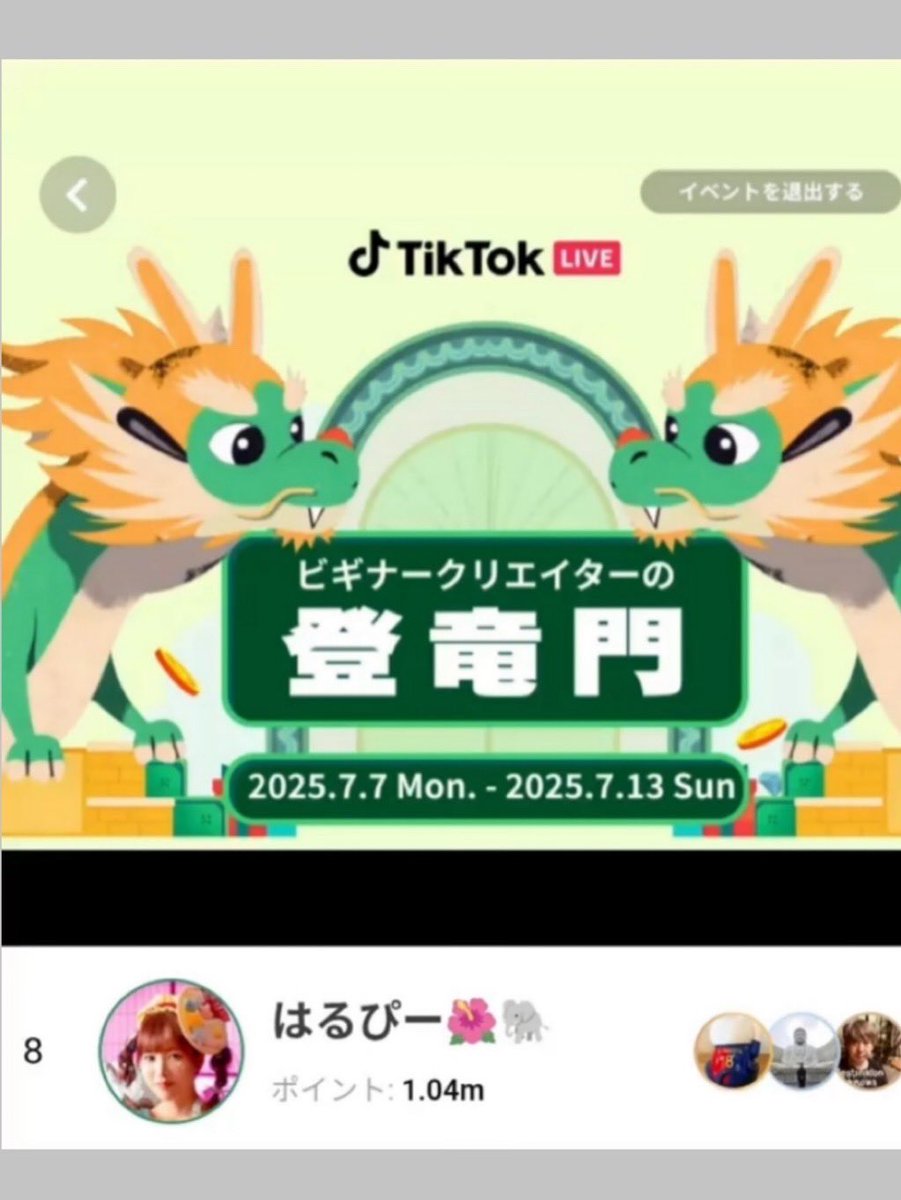 ハルピーページ Harupiii はるぴー - YouTube