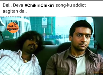 #ChikiriChikiri 🥳