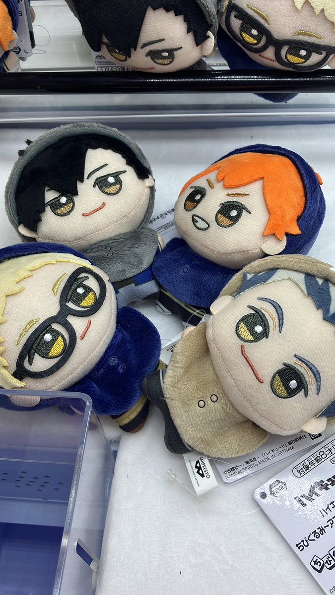 ❤️ららぷ専用商品❤️ fanfancy+ with GiGOららテラス川口 on X