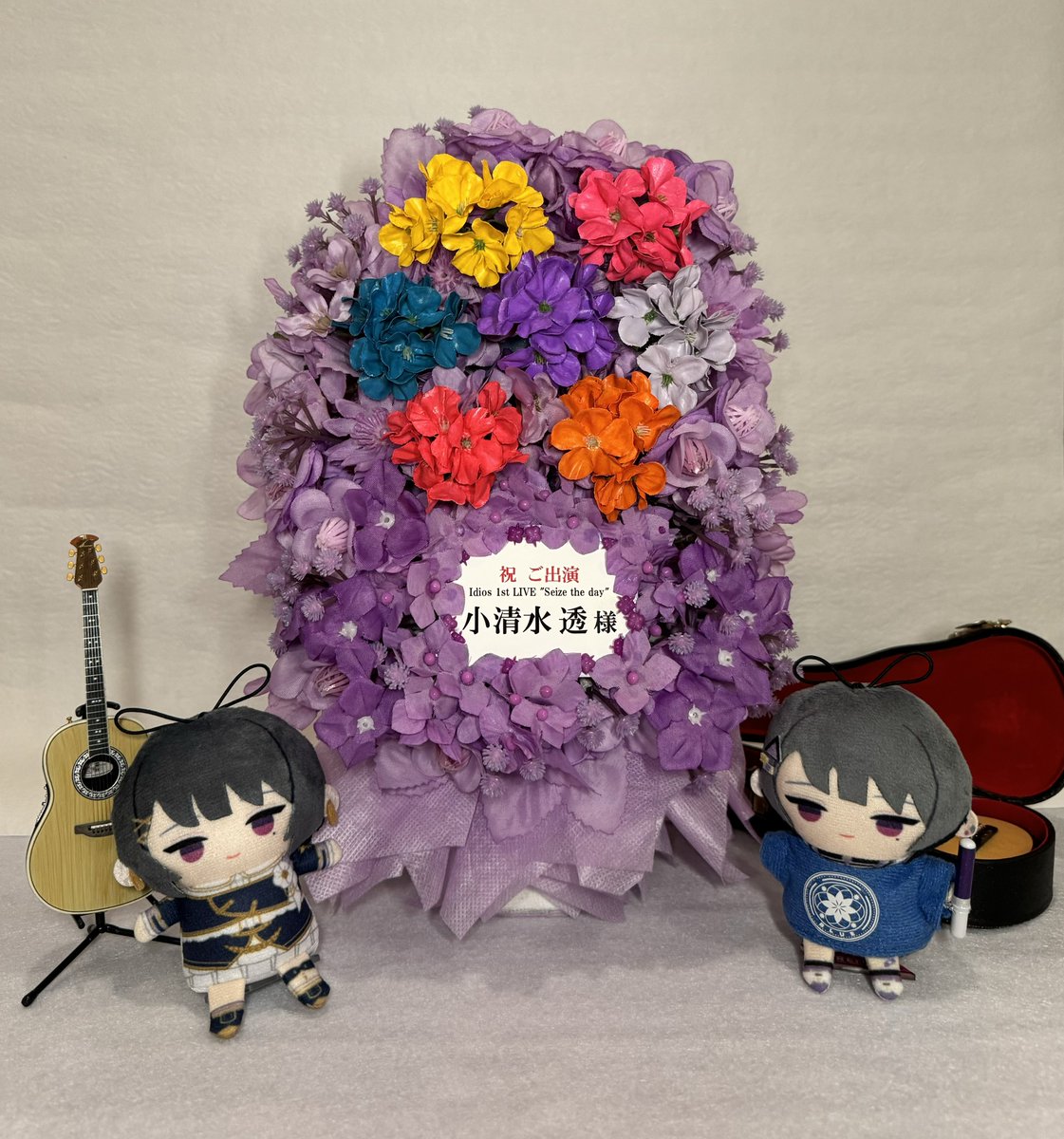 Bcat🥐 tweet media