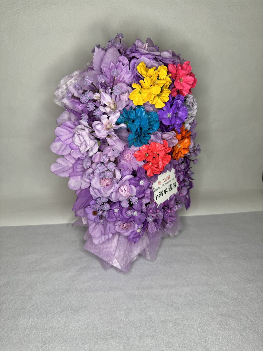 Bcat🥐 tweet media