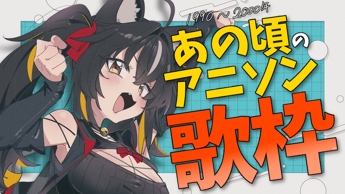 ぷゆるるるるるるです kira on X