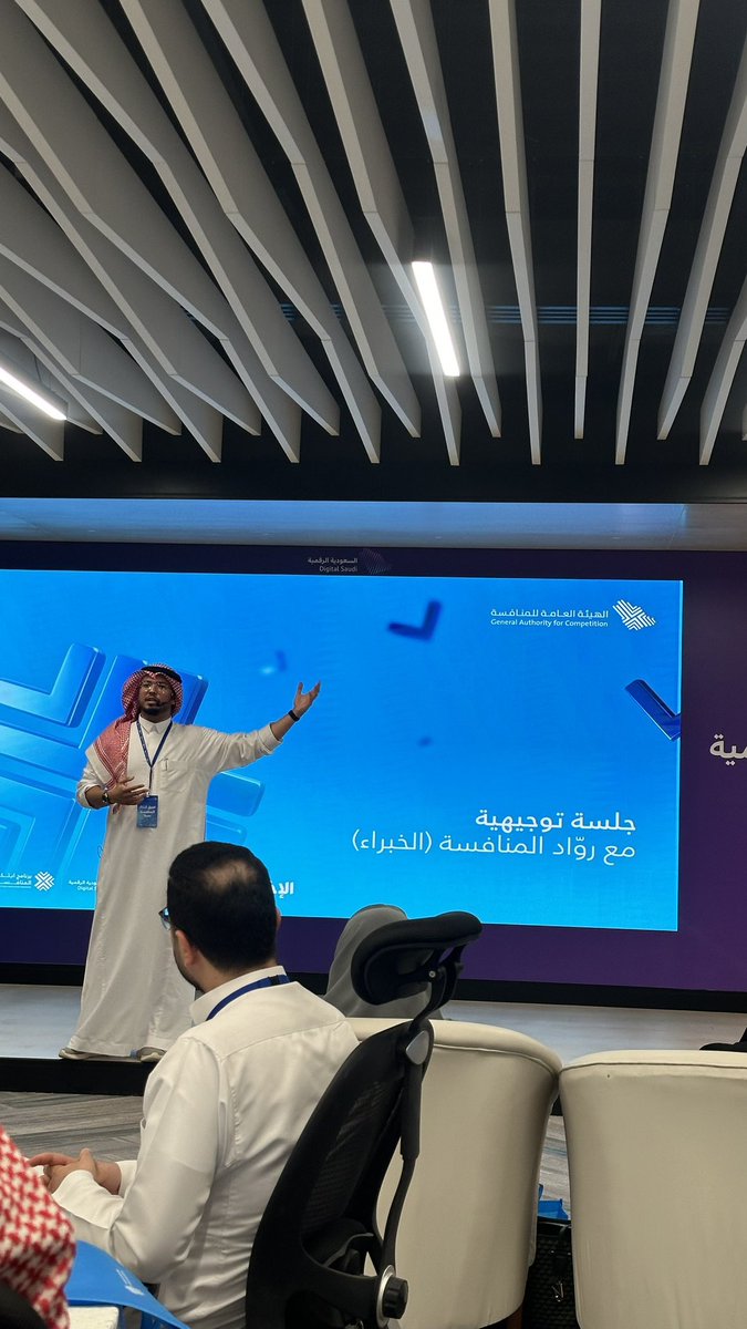 AMNH_HARBUSH's tweet photo. من طريقة توزيع الفِرق العبقرية إلى ورش العمل المصاحبة والجلسات، مستوى آخر من التفكير والمتعة والمنافسة والإنجاز ✨

#ابتكر_نافس_أثر
 #برنامج_ابتكار_المنافسة
#الهيئة_العامة_للمنافسة https://t.co/7h1EdcljPb