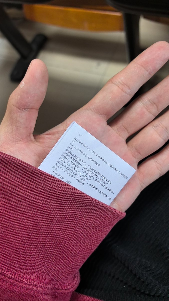 lingyi9527's tweet photo. 结束了 https://t.co/J3mHfQaLkO