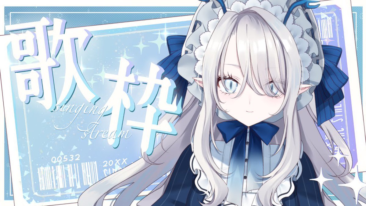 Z@端末 (@zunok2) / Posts / X