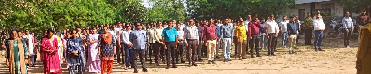 CDHOMeh's tweet image. આજરોજ જિ.પં.મેહસાણા ખાતે રાષ્ટ્ર્રગીત વંદે માતરમના ૧૫૦ વર્ષ પૂર્ણ થયેથી ઉજવણીનાભાગરૂપે જિ.પં.પ્રમુખશ્રી તથા ના.જિ.વિ.અધિશ્રી અને અધિકારીઓ/કર્મચારીઓ મારફત રાષ્ટ્ર્રગીત નું સામુહિક ગાન કરવામાં આવ્યું.સ્વદેશી શપથ લેવામાં આવ્યા.
@CMOGuj 
@GujPRHDept 
@CollectorMeh 
@infomahesanagog