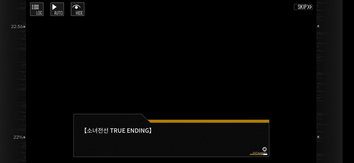 새벽별 ☆ tweet media