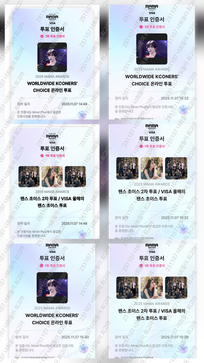 BRIIZELOVEYOU's tweet photo. #2025MAMAVOTE #RIIZE 
#유애나_브리즈_마마로네버엔딩플업 https://t.co/OQ7lXySyFV