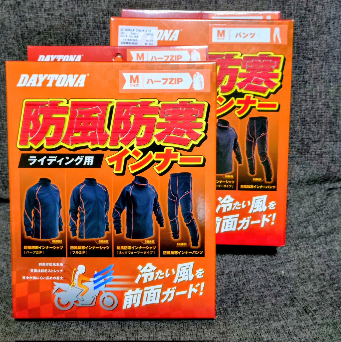 クマ様　確認ページ junss on X