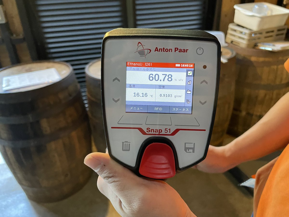 サトウページ 黒鯛師 THEヘチセレクションZX 88W-R ブラック/レッド｜＠ベリーネット